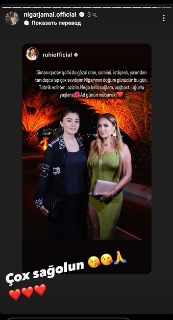 41 yaşlı Nigar Camal üçün XOŞ GÜN - FOTOLAR