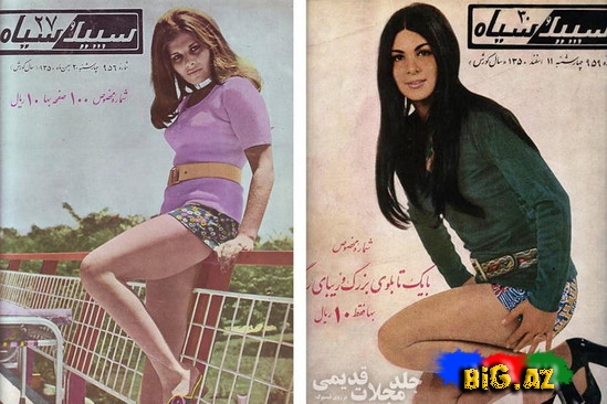 İran qızları əvvəllər - FOTO
