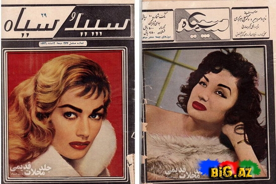 İran qızları əvvəllər - FOTO