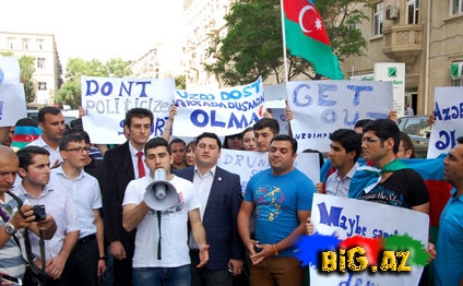 Bakıda aksiya keçirildi