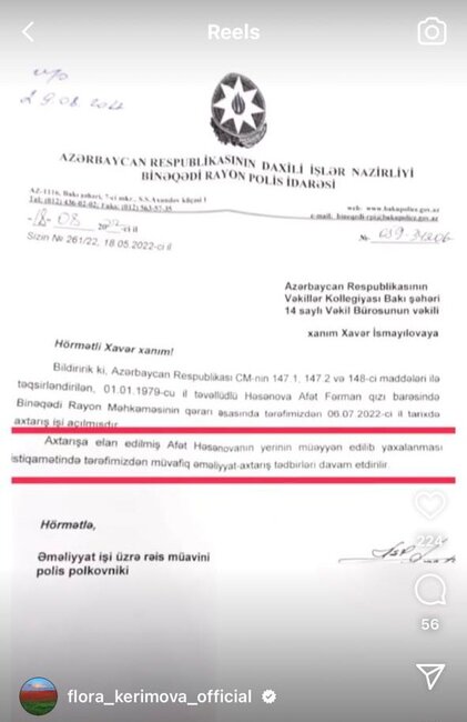 Flora Kərimova Afət Fərmanqızını BİABIR ETDİ: "Gülməli və yazıqsan!"