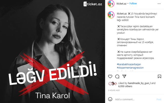 Ermənilərin müdafiəsinə qalxan ukraynalı müğənninin Bakı konserti ləğv edildi – FOTO