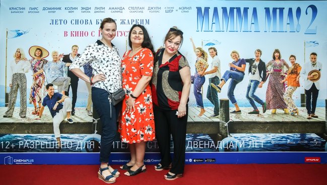 "CinemaPlus"da Dolby Atmos formatında "Mamma Mia! 2" filminin ekskluziv nümayişi keçirilib