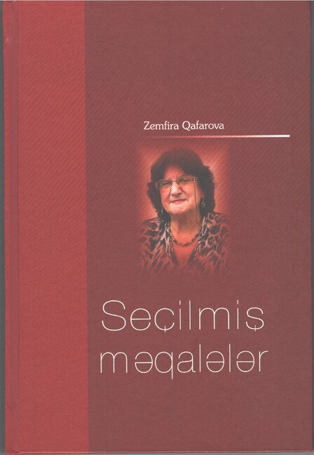 Bəstəkarlar İttifaqında yubiley gecəsi - FOTO