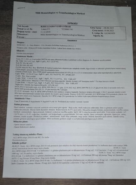 Beş yaşlı Yusifin həyatda qalması üçün dəstəyə ehtiyacı var - FOTO