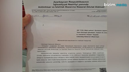 "Greyder" mağazası müştərilərə kələk gəlir - ŞOK İDDİA