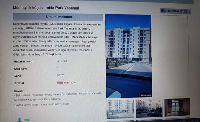 Şəhid qardaşı MİDA-nın yalanını BELƏ İFŞA ETDİ - FOTOFAKT