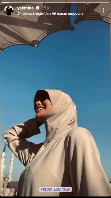 Mustafa Sandalın eks həyat yoldaşı Ümrə ziyarətində - FOTO