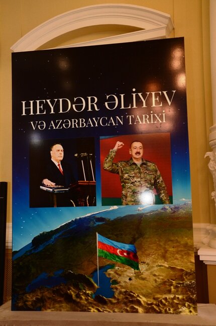 Bakı şəhər məktəblilərinin müəllifi olduğu növbəti kitab çap edilib