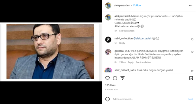 Məşhurların Hacı Şahinlə bağlı paylaşımları - FOTO