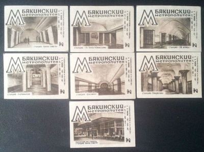 Bakı Metropoliteni haqqında 10 MARAQLI FAKT