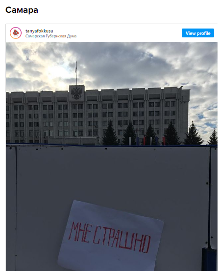 Rusiya ayağa qalxdı: MÜHARİBƏYƏ YOX! - FOTOLAR
