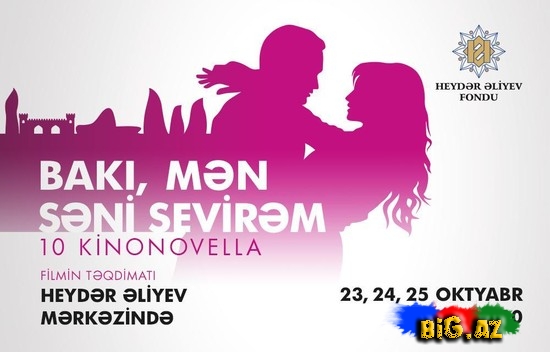 Azərbaycanlı aktyorlar yeni layihədə - FOTO