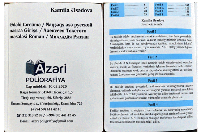 "Mehdi" adlı it mətni etiraz doğurdu: Tədris vəsaitinə kim nəzarət edir?