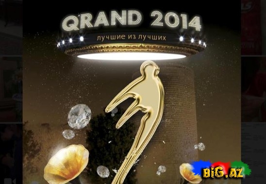 "Qrand 2014" təxirə salındı