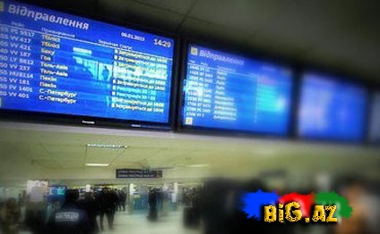 Aeroportda 3 Ermənistan vətəndaşı saxlanıldı