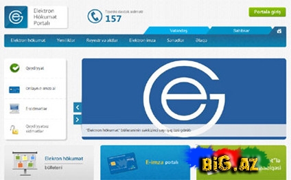 TQDK-dan unikal yenilik