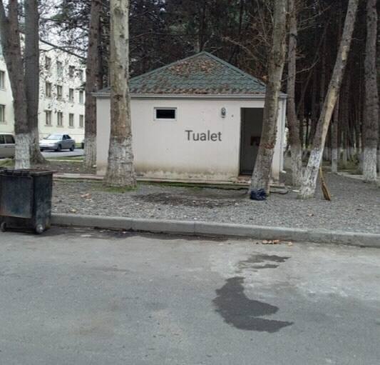 Azərbaycanda biabırçılıq: Bu xəstəxanada ayaqyolundan istifadə edən xəstələrdən PUL ALINIR - FOTOLAR