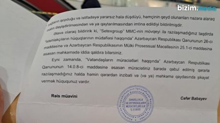 "Greyder" mağazası müştərilərə kələk gəlir - ŞOK İDDİA