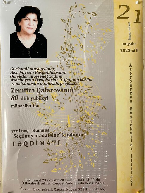 Bəstəkarlar İttifaqında yubiley gecəsi - FOTO