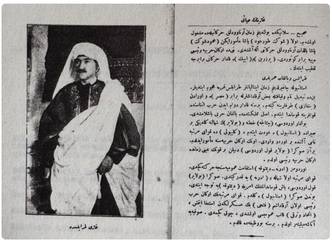 Atatürkün sevmədiyi həmin FOTO: qərar verildi və...