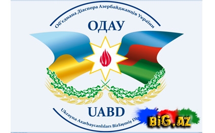 Azərbaycan diasporu Ukraynanın 1 1 televiziyasına etiraz etdi