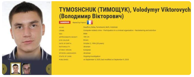 Bu hakeri tapana 10 MİLYON DOLLAR veriləcək