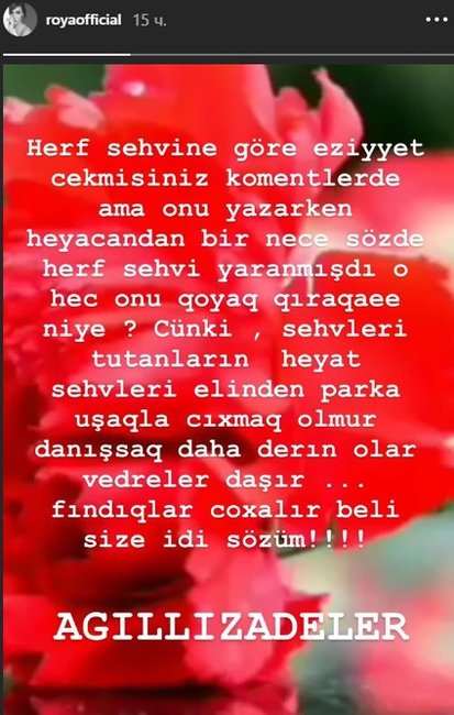 "Ağılsızlar, sözüm sizədir" - Röyadan tənqidlərə cavab