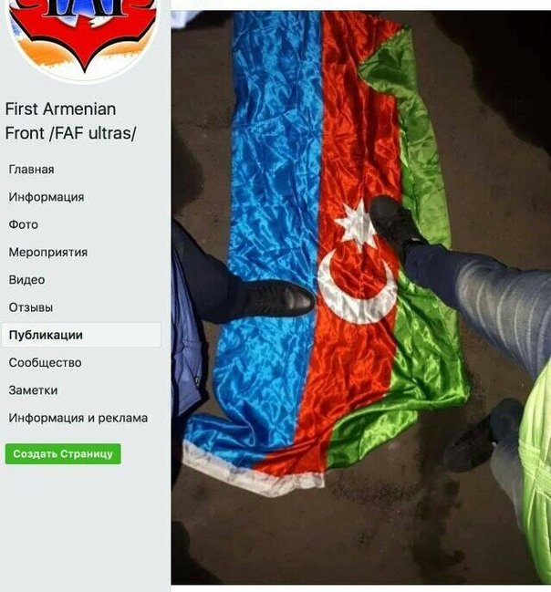 Азербайджанцы поставили на колени армянина, оскорбившего флаг Азербайджана - ФОТО