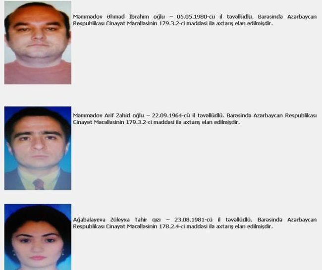 SON DƏQİQƏ! TQDK rəsmisi AXTARIŞA VERİLDİ - FOTO