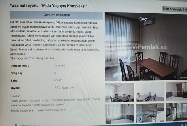 Şəhid qardaşı MİDA-nın yalanını BELƏ İFŞA ETDİ - FOTOFAKT