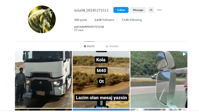 Bu "İnstagram" səhifələri AÇIQ-AŞKAR "patı" satır - FOTO