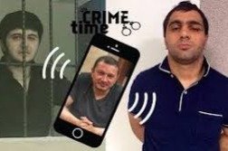 "Lotu Quli"nin adamını bu söhbətə görə vurdular - TƏFƏRRÜAT - VİDEO