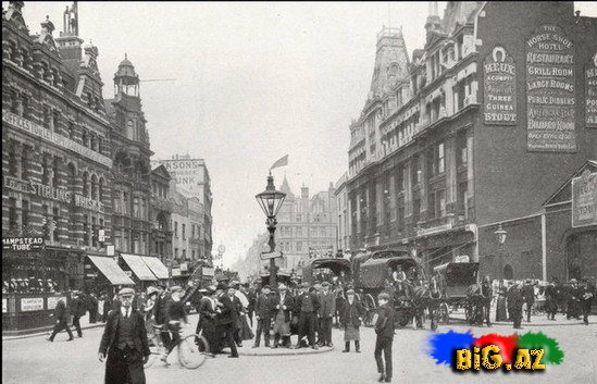 Dünyanın ən qədim şəhərləri