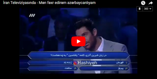 İranlı aparıcıdan inanılmaz sözlər - Azərbaycanlı olmağım… – VİDEO