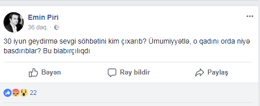 Şəhidimizin xanımını təhqir etdilər - FOTOFAKT