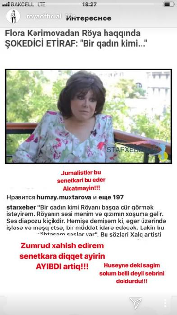 Röyadan Floranın qızına: "Sənətkara diqqət ayırın, ayıbdır" - FOTO