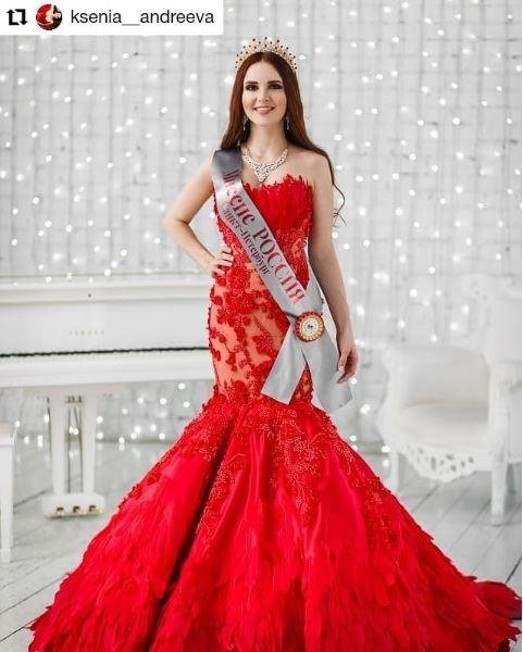 "Miss Rusiya 2018" yarışmasının qalibi məlum oldu - FOTO