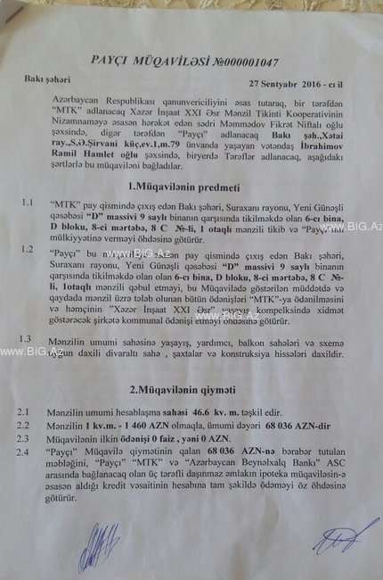 "Xəzər İnşaat" MTK şikayətçi sakinlərə təzyiq edir - ÖZƏL