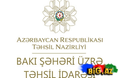 Türk liseylərində oxuyanların nəzərinə!