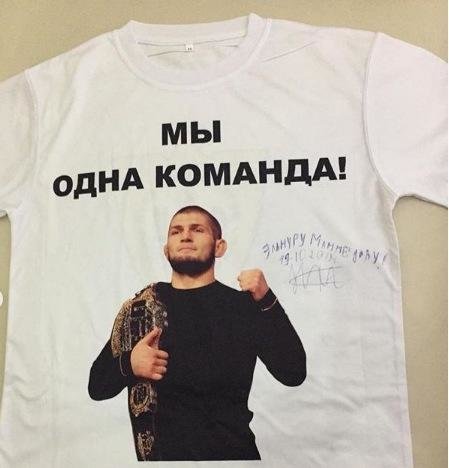 Həbib Elnur azərbaycanlı müğənniyə hədiyyə göndərdi - FOTO