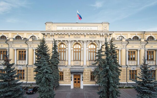 Rusiya vətəndaşlarına xarici hesablara limitsiz rublla pul köçürməyə icazə verilib
