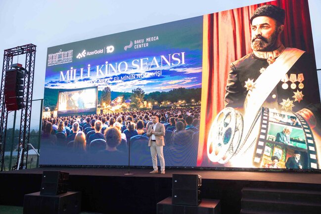"AzerGold" QSC və Bakı Media Mərkəzinin təşkilatçılığı ilə Daşkəsəndə milli kino seansı keçirilib - FOTO