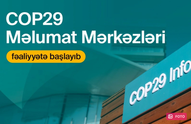 COP29 Məlumat mərkəzləri fəaliyyətə başlayıb