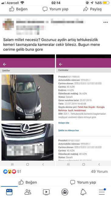 Sürücülərin diqqətinə: artıq kameralarda bu da izlənilir - FOTOFAKT
