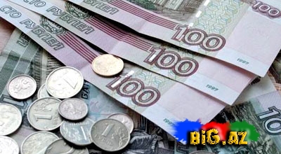 Donetskdə rus rublu rəsmi valyutaya çevrildi