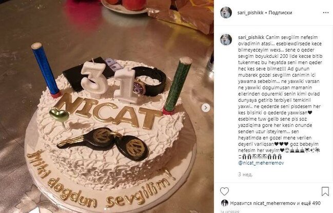 Azərbaycanlı müğənninin nikahdankənar uşağı ortaya çıxdı - FOTO