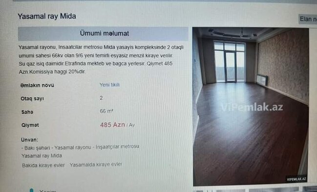 Şəhid qardaşı MİDA-nın yalanını BELƏ İFŞA ETDİ - FOTOFAKT