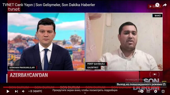Fərid Şahbazlı Azərbaycanın antiterror tədbirləri haqqında Türkiyə mediasına geniş məlumat verib - FOTOLAR