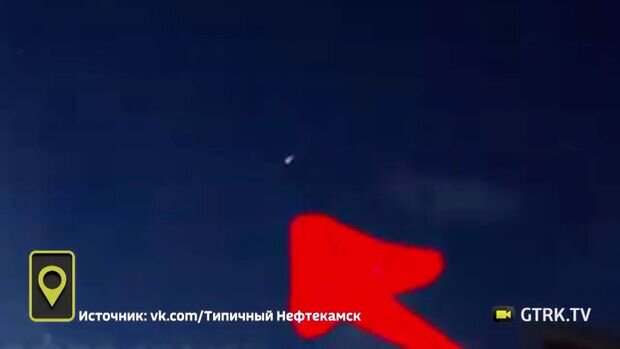 Rusiya səmasında meteorit göründü – VİDEO